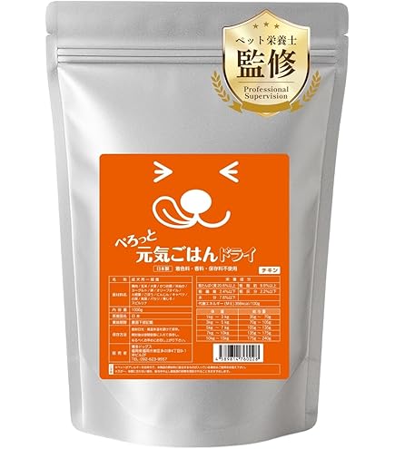 Amazon.co.jp: 【国産白身魚のプレミアムドッグフード】 オーシャン